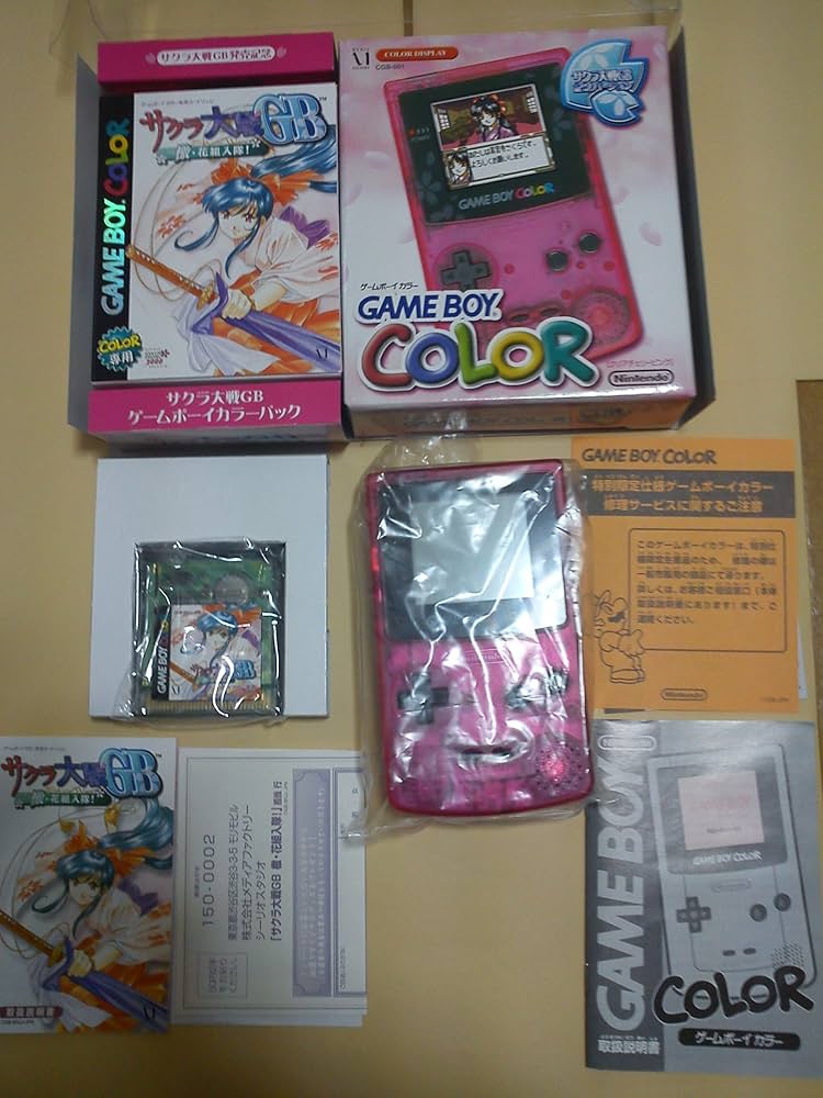 Amazon | サクラ大戦GB ゲームボーイカラーパック GBC | 本体・周辺機器