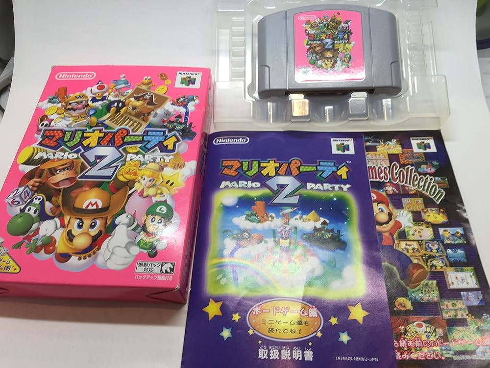 Amazon | マリオパーティ2 | ゲームソフト