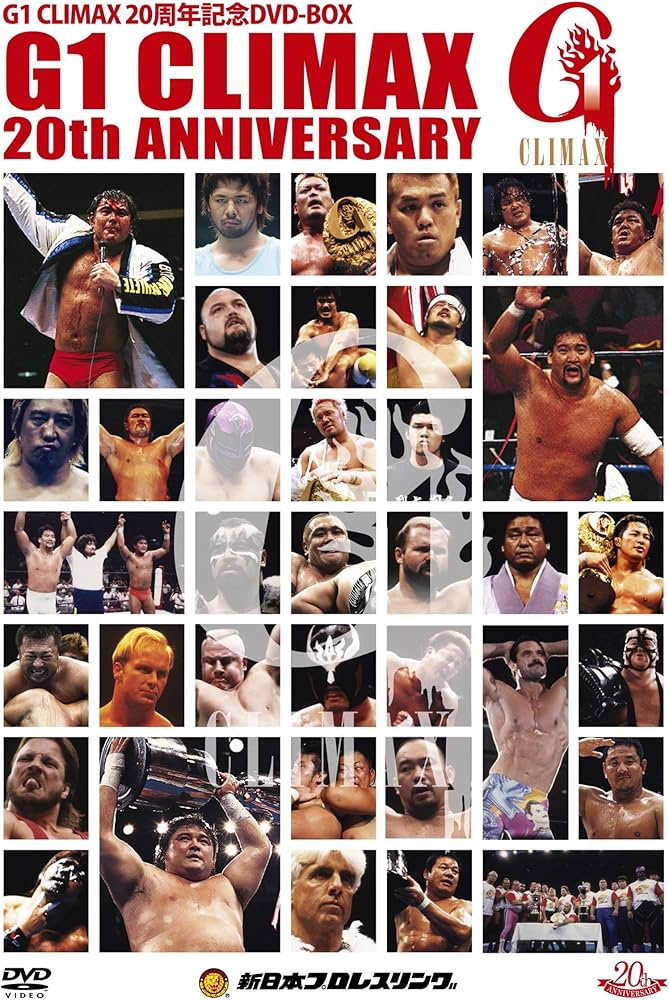Amazon.com: G1 CLIMAX 20周年記念DVD-BOX 1991-2010 [DVD] : Movies & TV