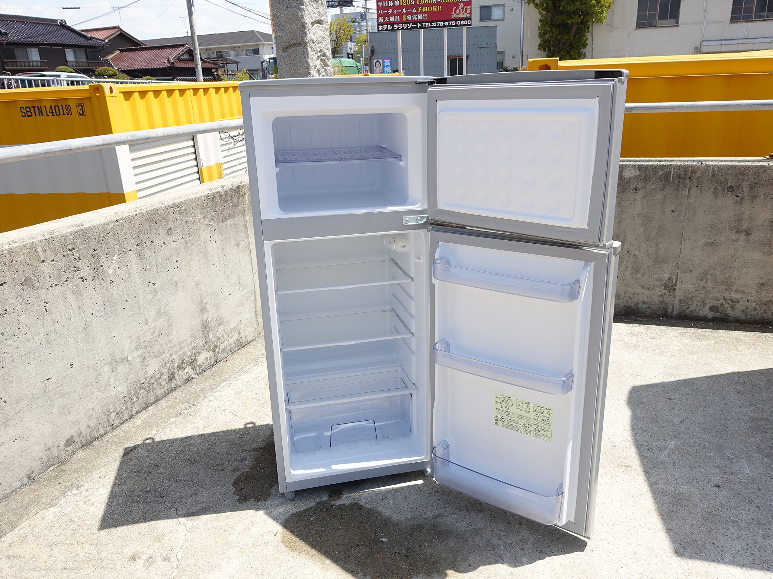 Amazon.co.jp: SHARP トップフリーザー 118L冷蔵庫 シルバー系 SJ-H12W