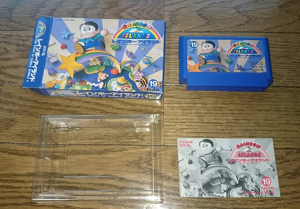 Amazon | レインボーアイランド | ゲームソフト