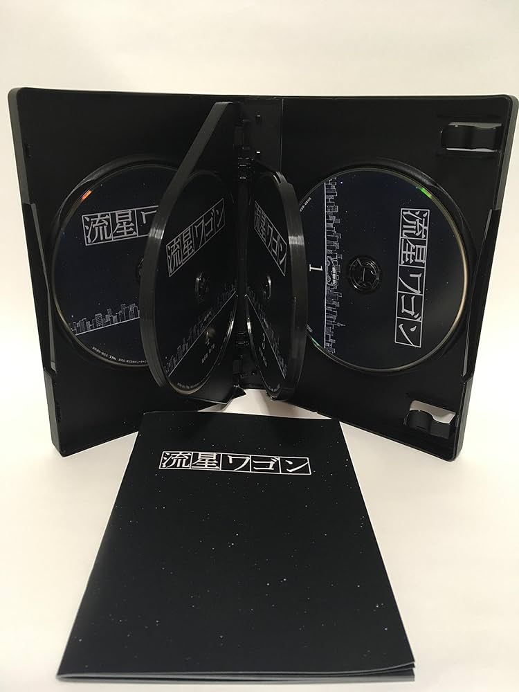 Amazon.co.jp: 流星ワゴン Blu-rayBOX : 西島秀俊, 香川照之, 井川遥: DVD