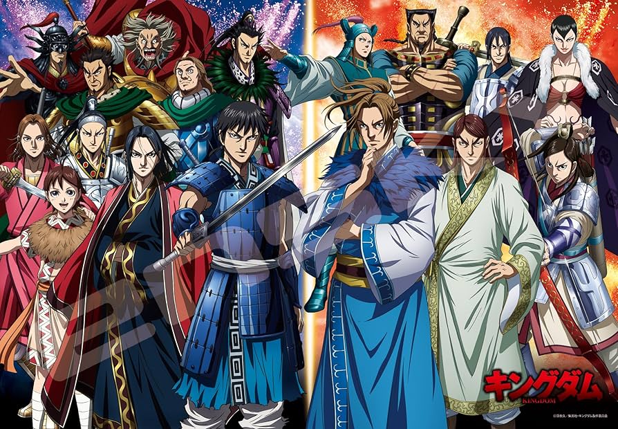 Amazon | 1000ピース エンスカイ(ENSKY) ジグソーパズル キングダム 秦