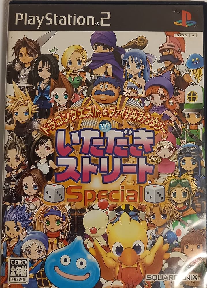 h*o様 ドラゴンクエスト・ファイナルファンタジーソフト8本セット h