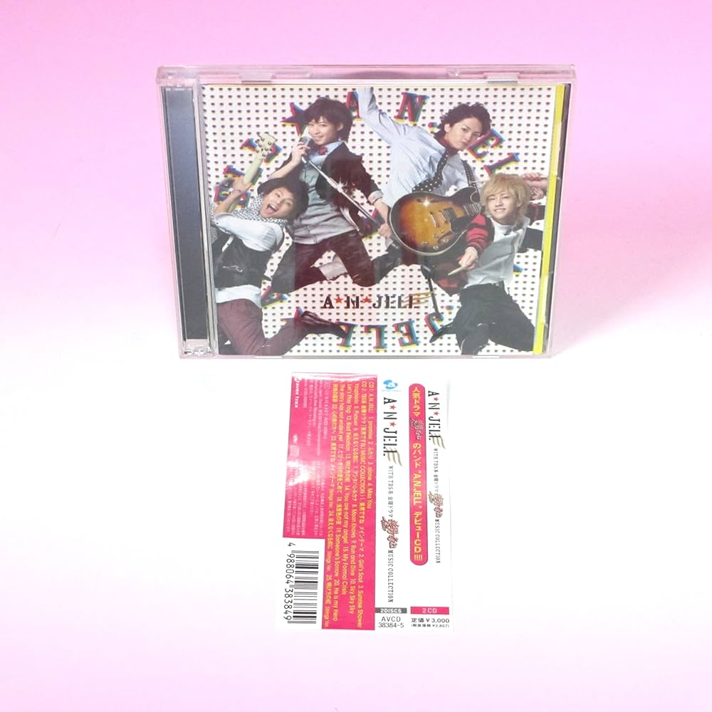 A.N.JELL - A.N.JELL WITH TBS系金曜ドラマ「美男ですね」MUSIC