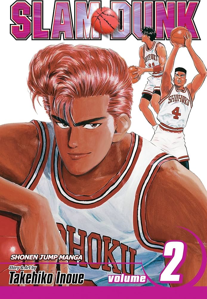 スラムダンク 1巻 2巻 初版 初版】スラムダンク SLAM DUNK #2 - メルカリ