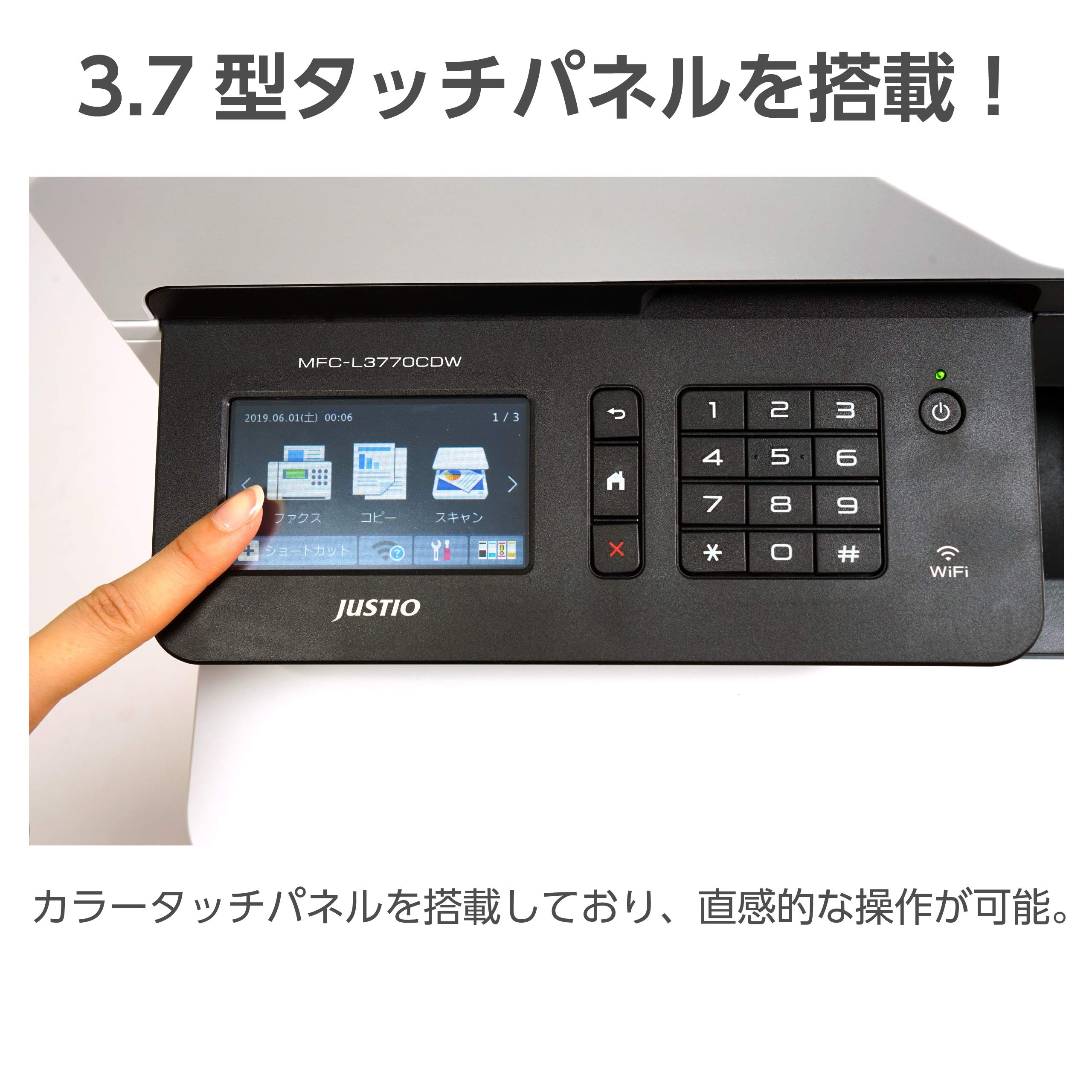 Amazon.co.jp: ブラザー工業(Brother Industries) レーザープリンター