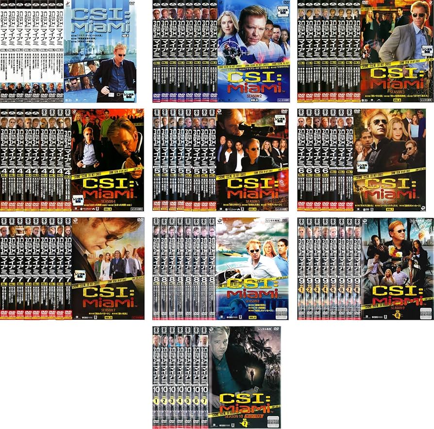 Amazon.co.jp: CSI:マイアミ シーズン 1、2、3、4、5、6、7、8、9