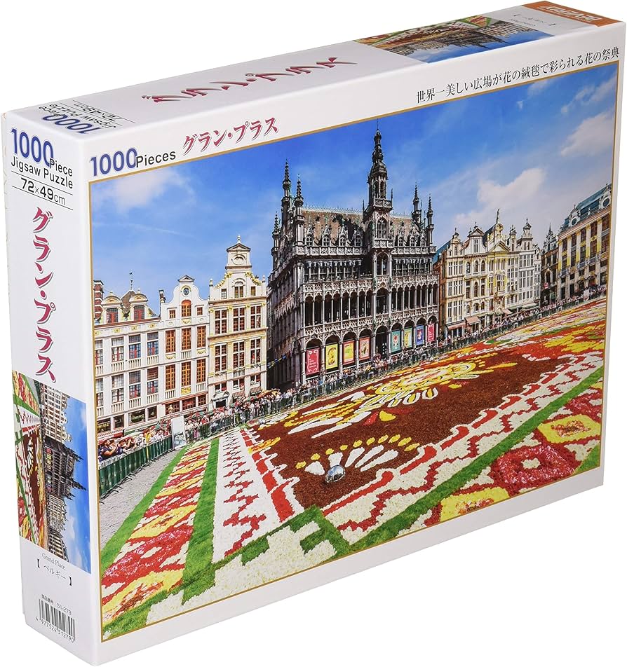 Amazon | 【日本製】 1000ピースジグソーパズル グラン・プラス(49