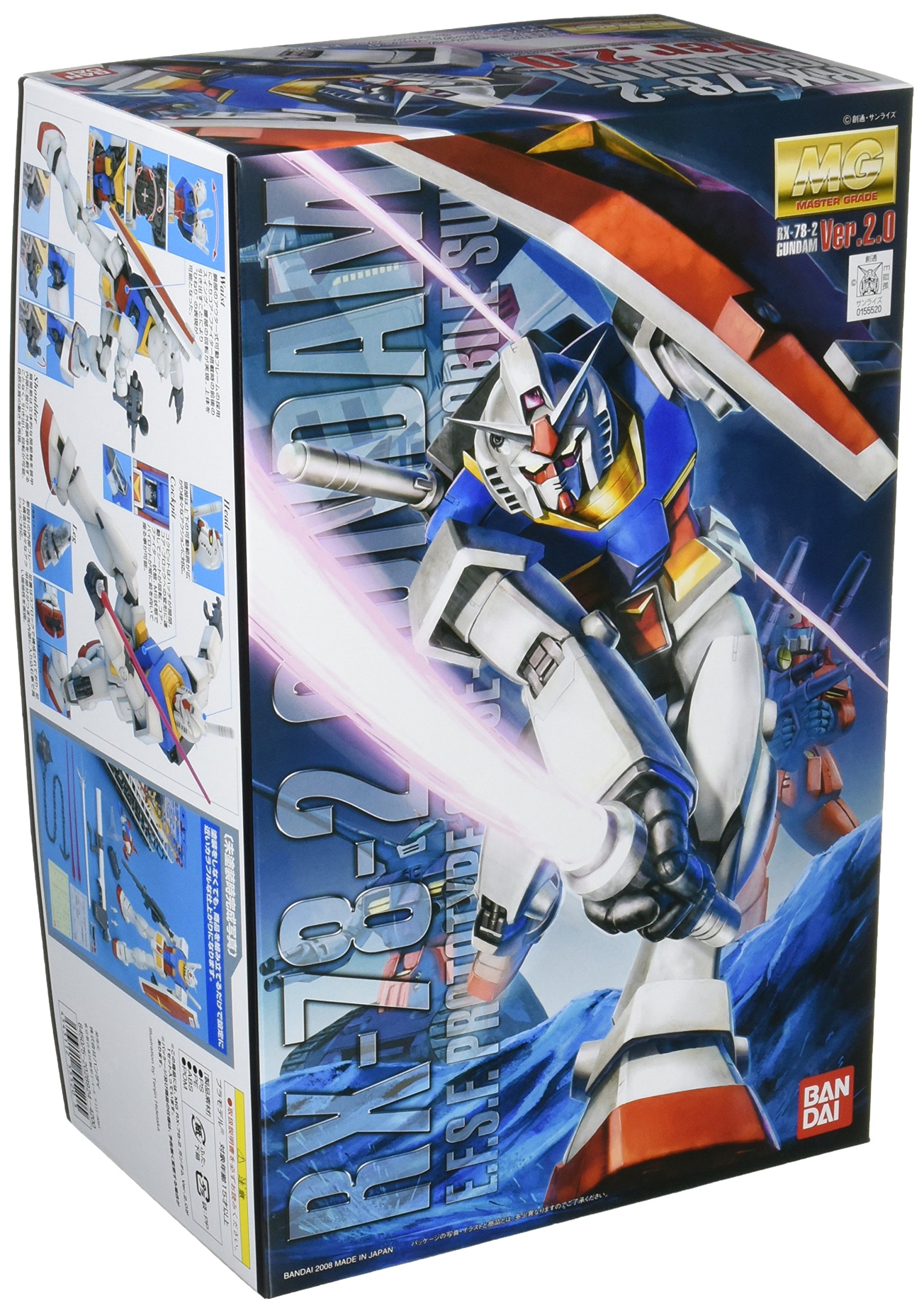 Amazon.com: Bandai Hobby - Mobile Suit Gundam - Gundam RX-78-2