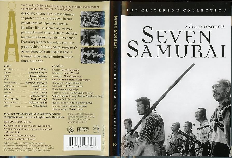 Amazon.co.jp: Seven Samurai [DVD] : Shimura, Mifune, Inaba: DVD