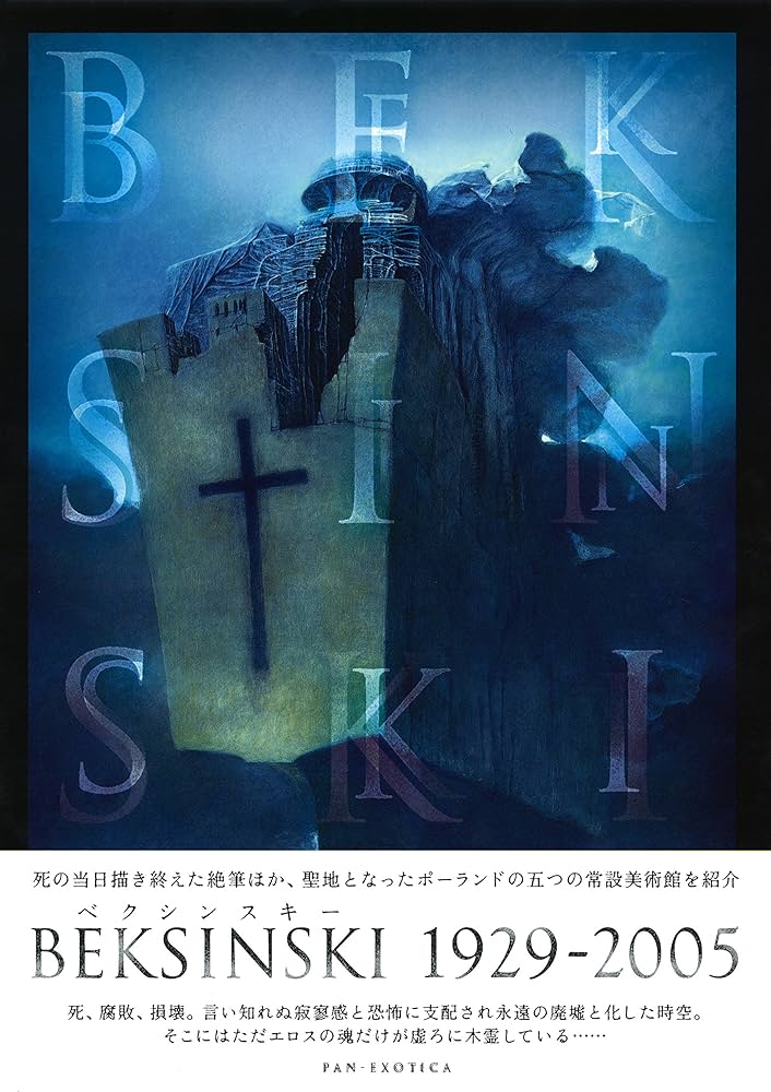 91-2fpIQ6QL._AC_UF1000,