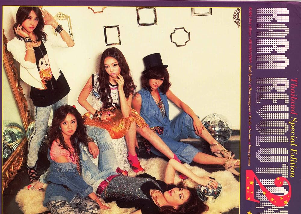 Amazon.co.jp: KARA REVOLUTION 2ーThailand Special Edition