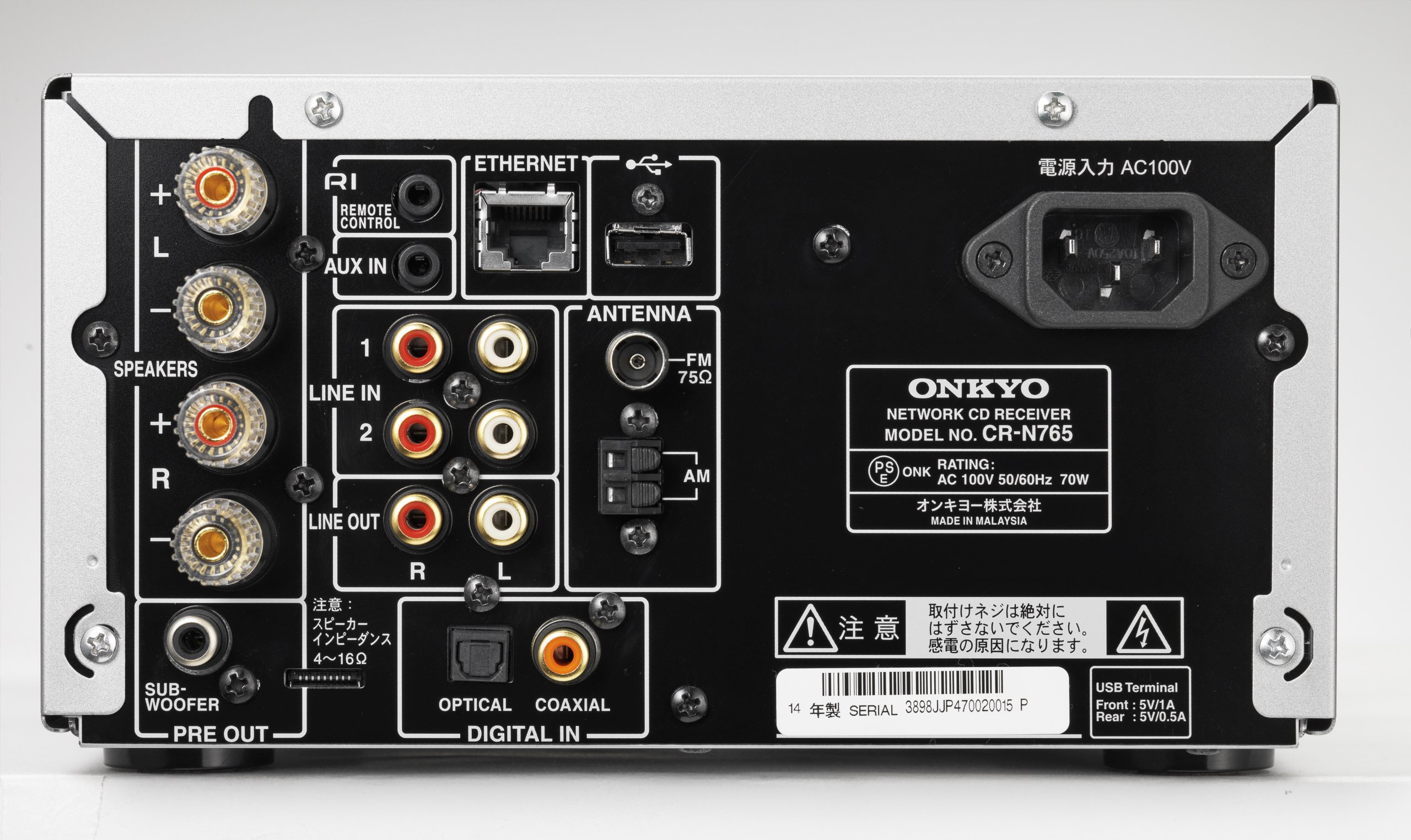 Amazon.co.jp: ONKYO ネットワークCDレシーバー シルバー CR-N765(S
