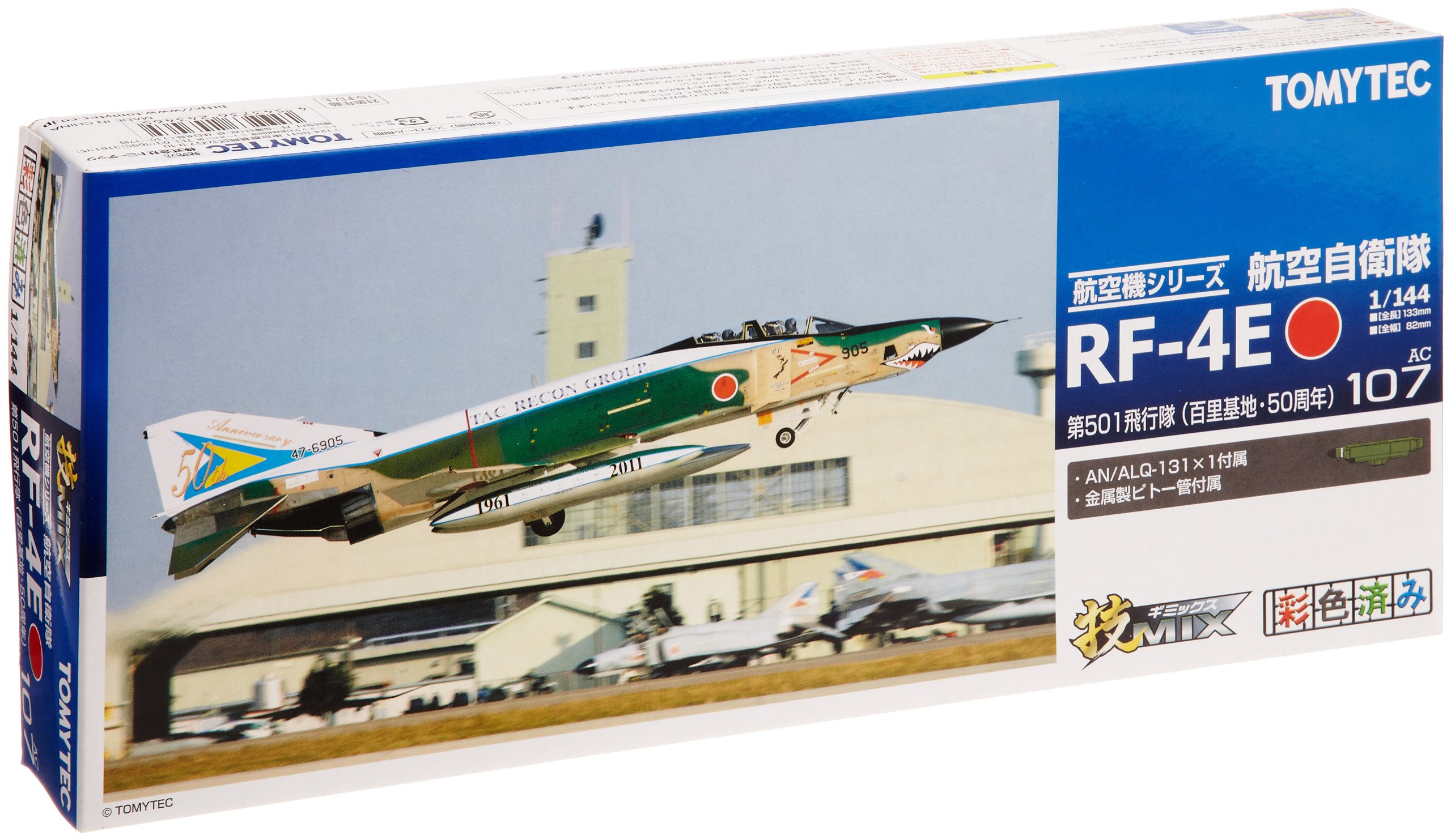 トミーテック技MIX トミーテック 1/144【航空自衛隊 RF-4E 第501飛行隊
