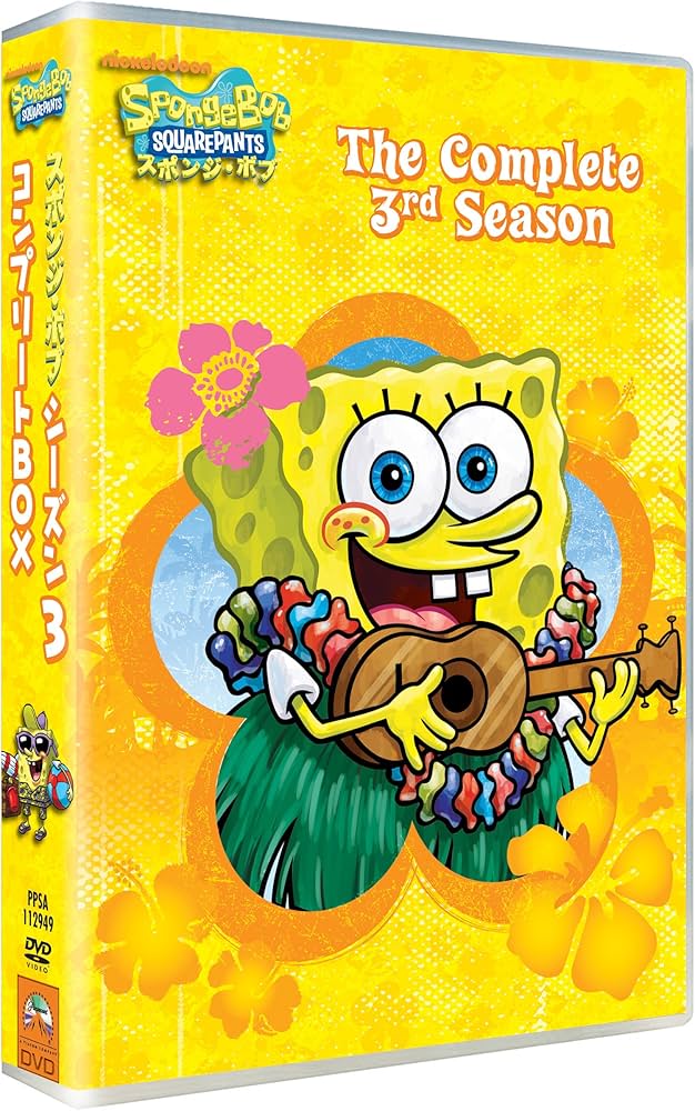 Amazon.co.jp: スポンジ・ボブ シーズン3 コンプリートBOX [DVD