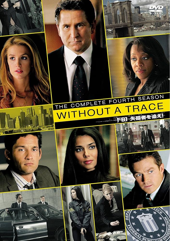 Amazon.co.jp: WITHOUT A TRACE / FBI 失踪者を追え!〈フォース