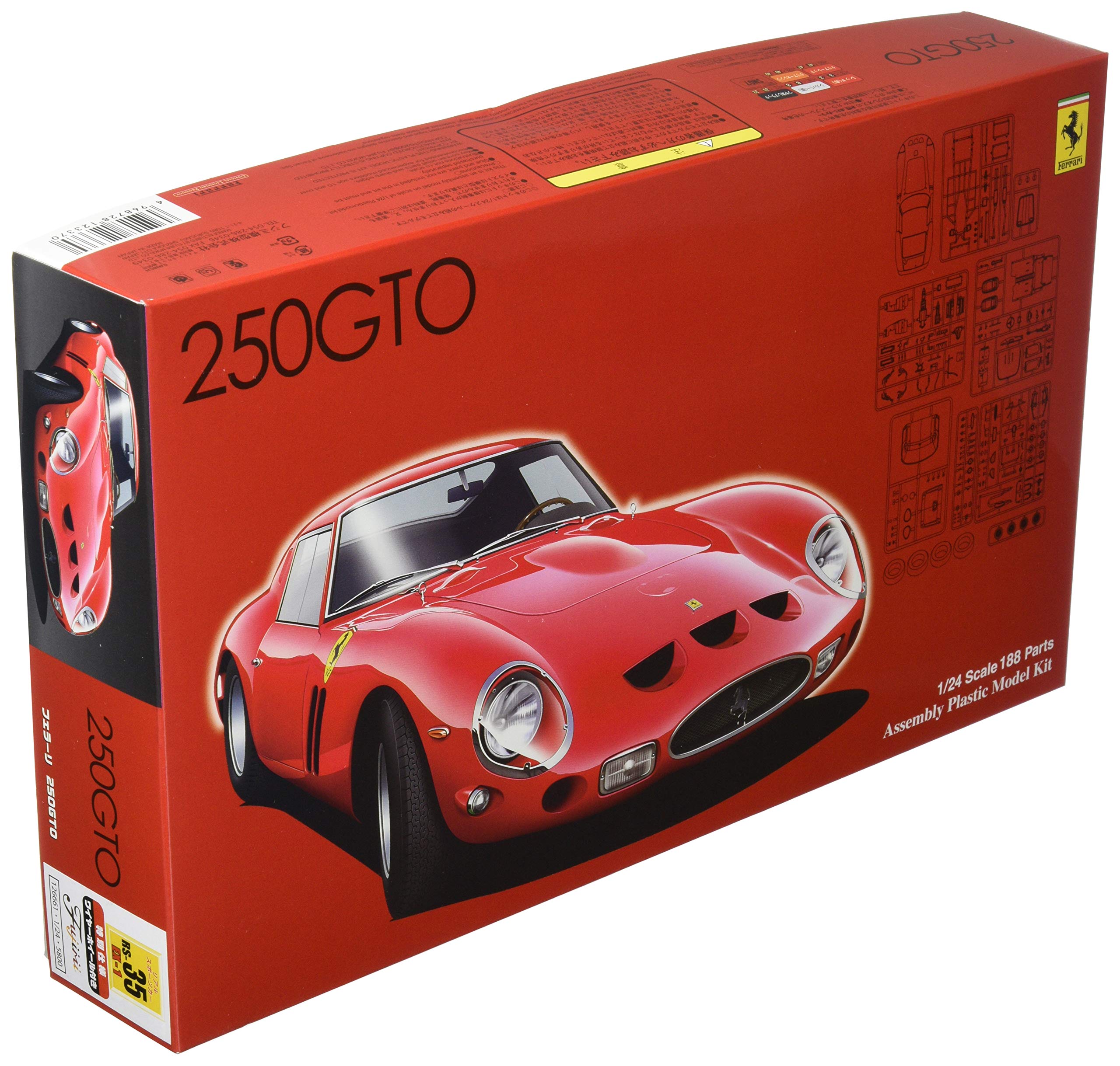 Amazon | フジミ模型 1/24 リアルスポーツカーシリーズ No.35 EX-1