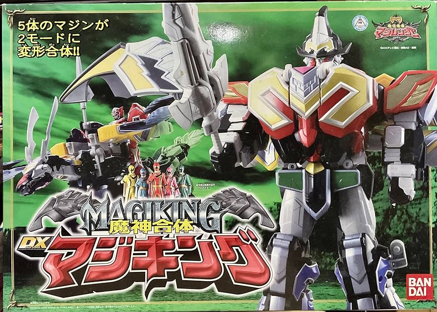 Amazon | 魔神合体DXマジキング | フィギュア・ドール 通販