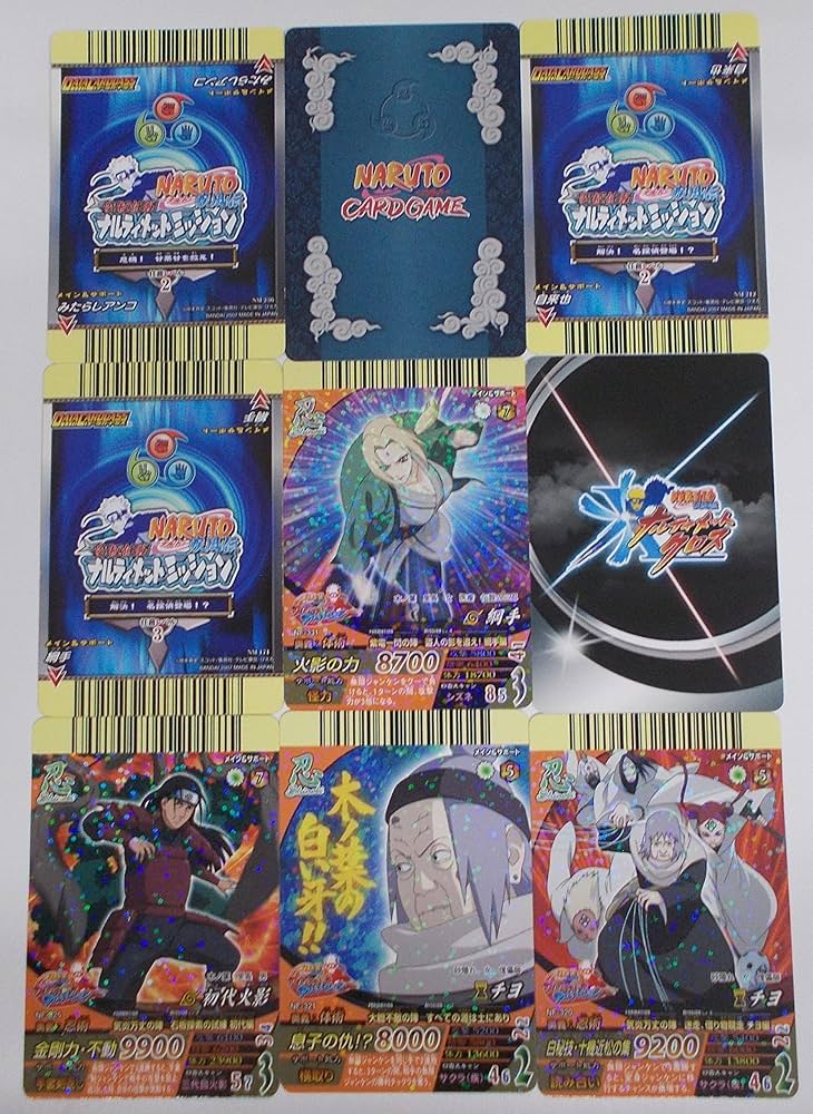 Amazon | 【9枚セット④】みたらしアンコ／自来也／綱手／初代火影