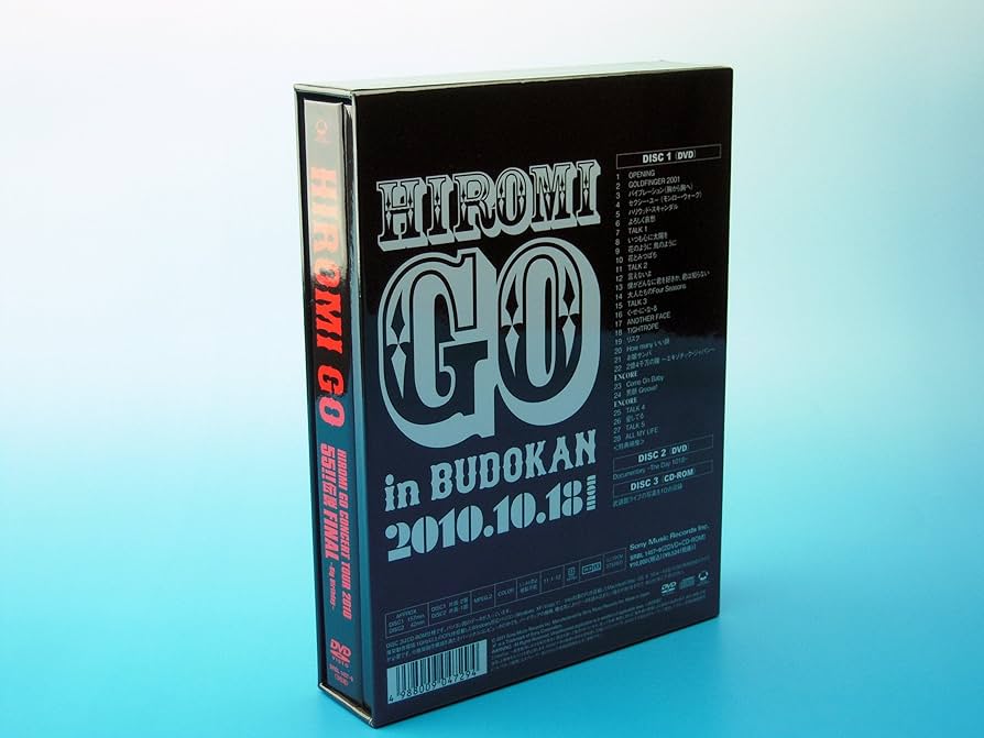 Amazon.co.jp: 55 伝説 FINAL~Big Birthday~(初回生産限定盤) [DVD