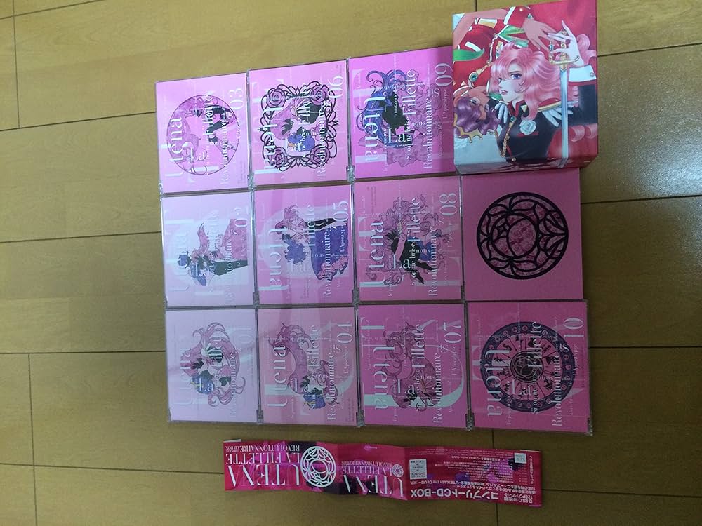 Amazon.co.jp: 少女革命ウテナ コンプリートCD-BOX: ミュージック
