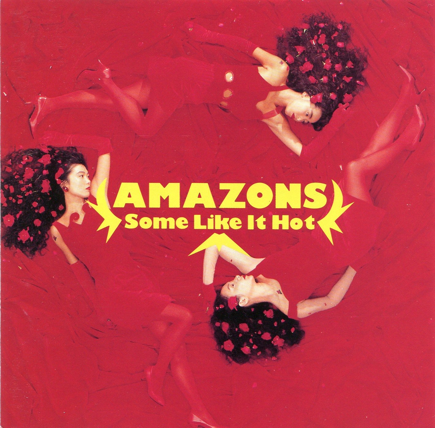 Amazon.co.jp: Some Like It Hot~お熱いのがお好き~: ミュージック