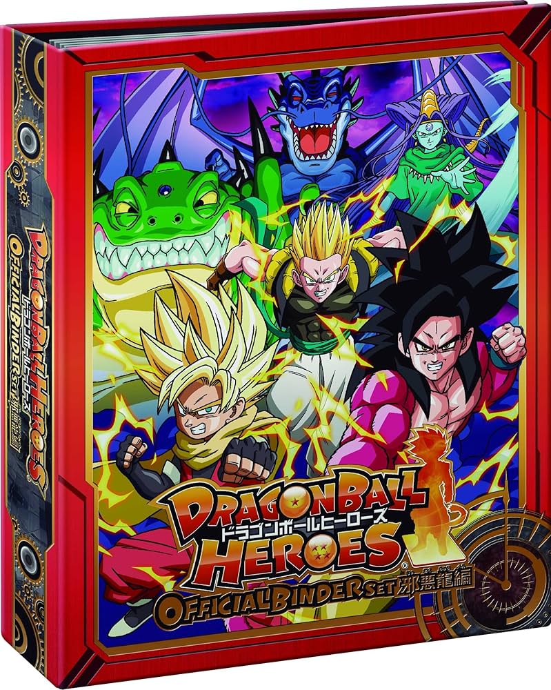 Amazon | ドラゴンボールヒーローズ 邪悪龍ミッション オフィシャル