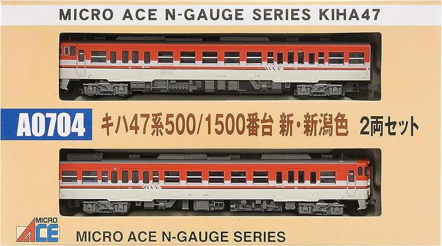 Amazon | マイクロエース Nゲージ キハ47系500/1500番台 新・新潟色 2