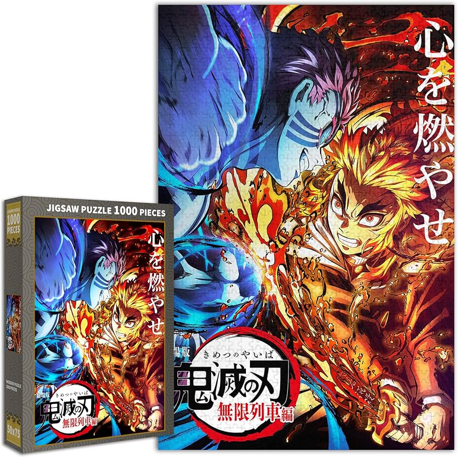 Amazon | 鬼滅の刃 煉獄杏寿郎 パズル 1000ピース 鬼滅 ジグソーパズル