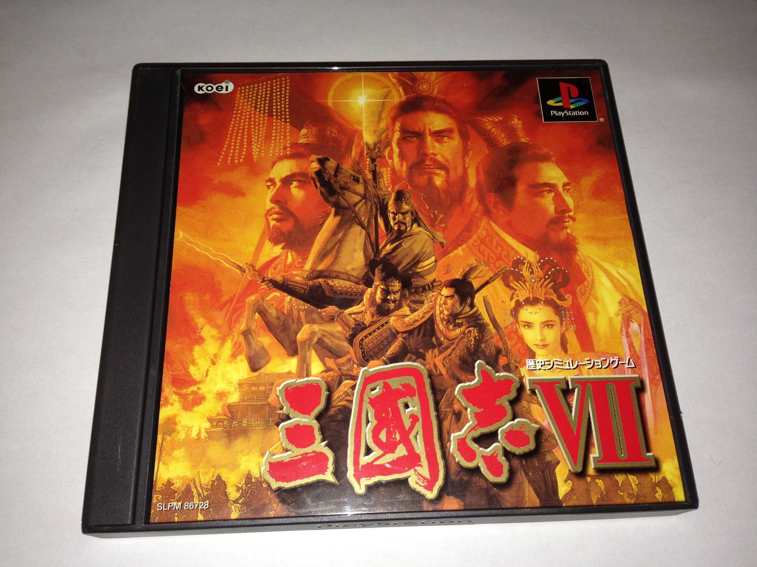 Amazon | 三國志VII (Playstation) | ゲームソフト