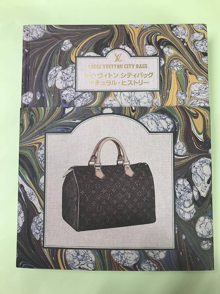 Amazon.co.jp: ルイ・ヴィトン シティバッグ ナチュラル・ヒストリー