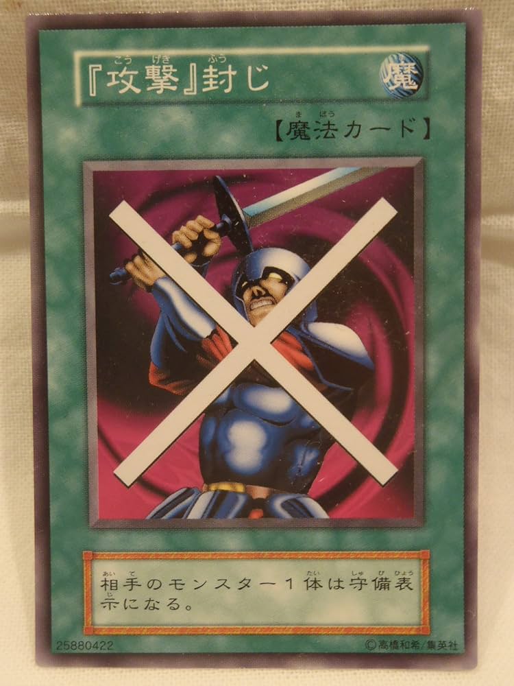 d*7様 引退品 遊戯王 ノーマル 字レア ノーレア 未開封パック ゲーム