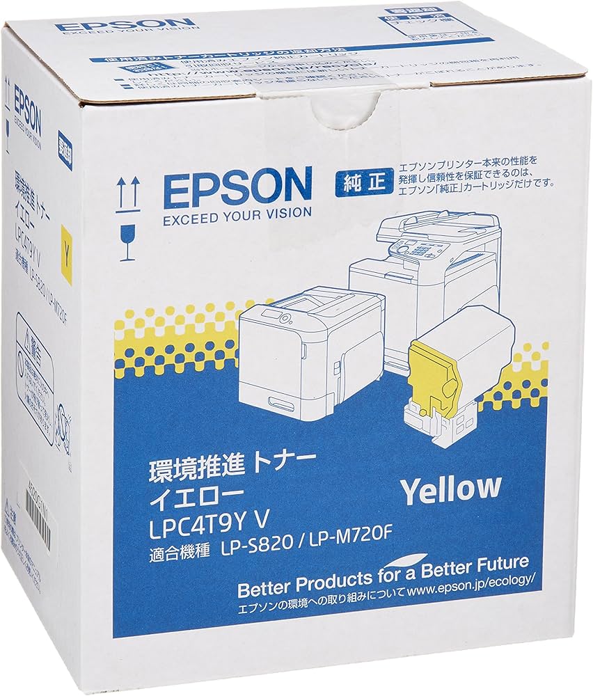 Amazon | エプソン EPSON 環境推進トナー LPC4T9YV イエロー 6,400