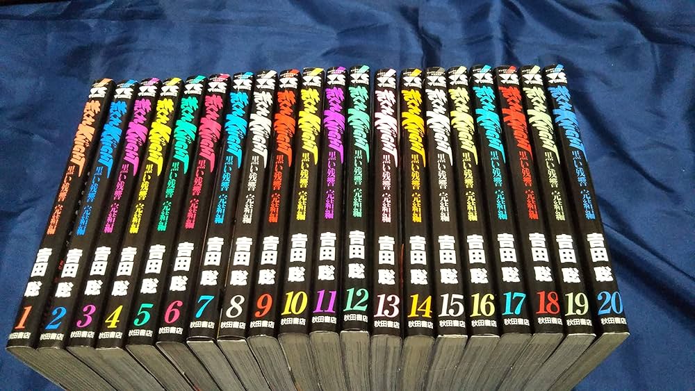 荒くれKNIGHT 黒い残響完結編 コミック 全20巻完結セット (ヤング