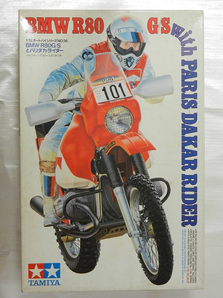 Amazon | BMW R80G/Sとパリダカ・ライダー | プラモデル 通販