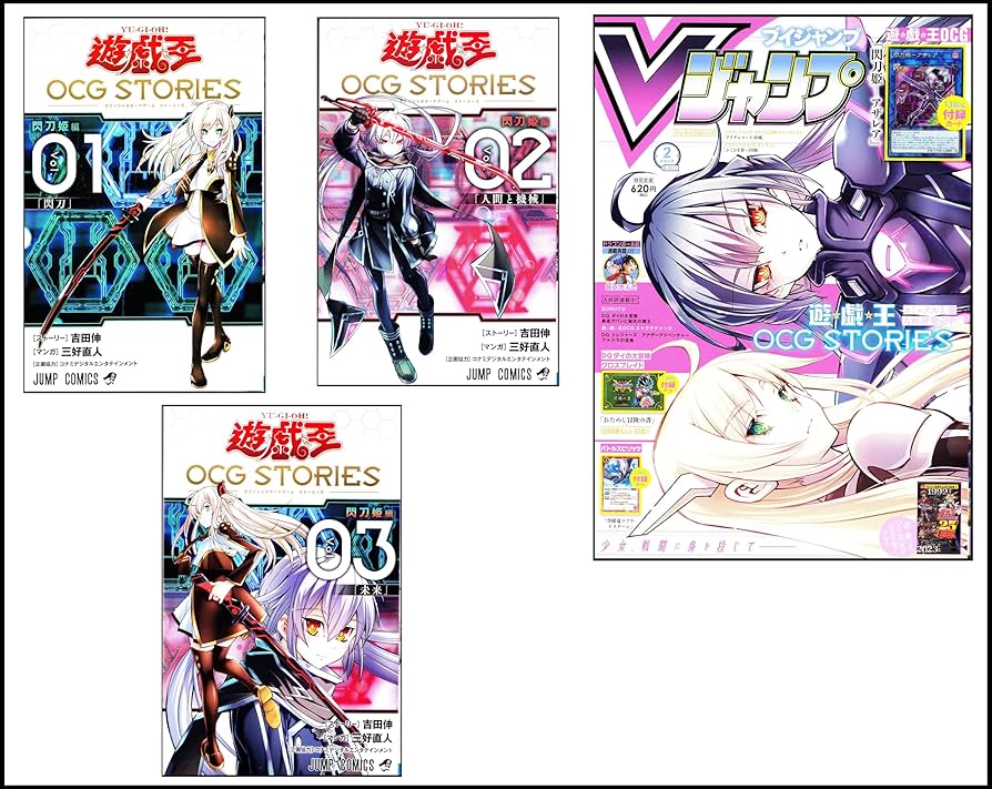 遊戯王 閃刀姫 本格構築 済み デッキ 閃刀姫スリーブ メイン40枚+Ex15