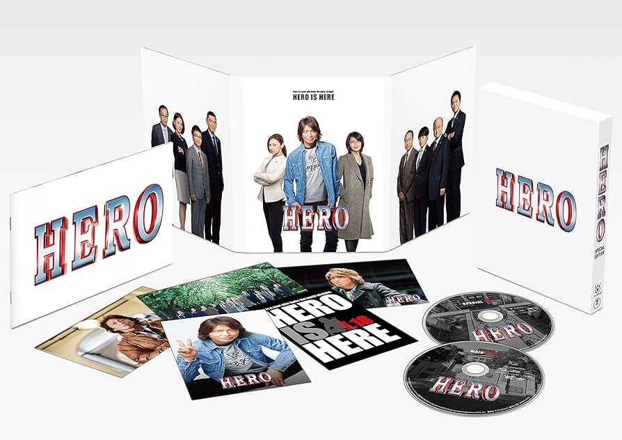 Amazon.co.jp: HERO Blu-ray スペシャル・エディション(2015) : 木村