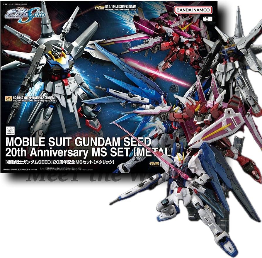 RG フリーダム・ストライクフリーダム・ジャスティスガンダム 3体