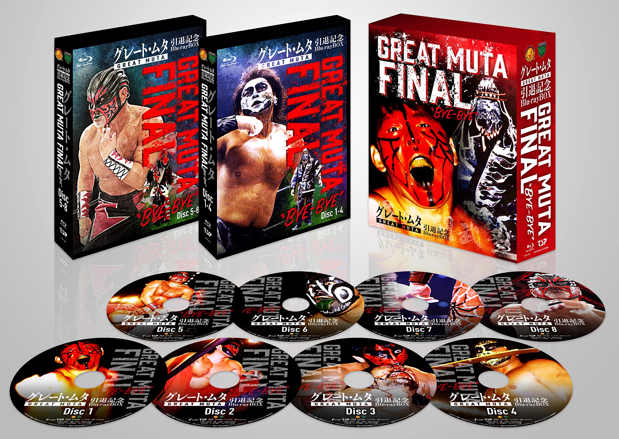 Amazon.com: グレート・ムタ 引退記念Blu-ray BOX GREAT MUTA FINAL