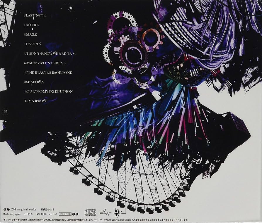 Amazon.co.jp: SHADOWS: ミュージック