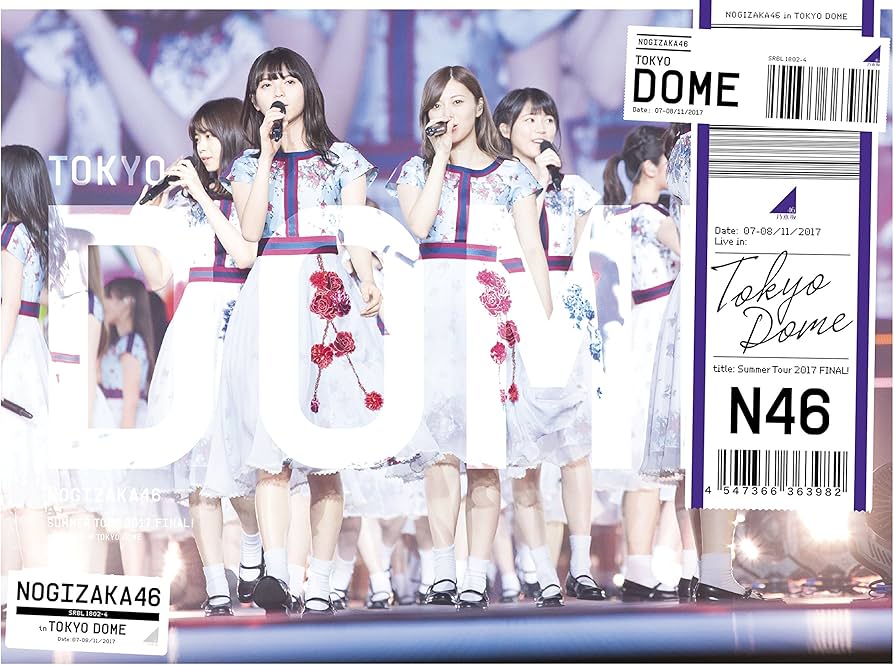 Amazon.co.jp: 真夏の全国ツアー2017 FINAL! IN TOKYO DOME(完全生産