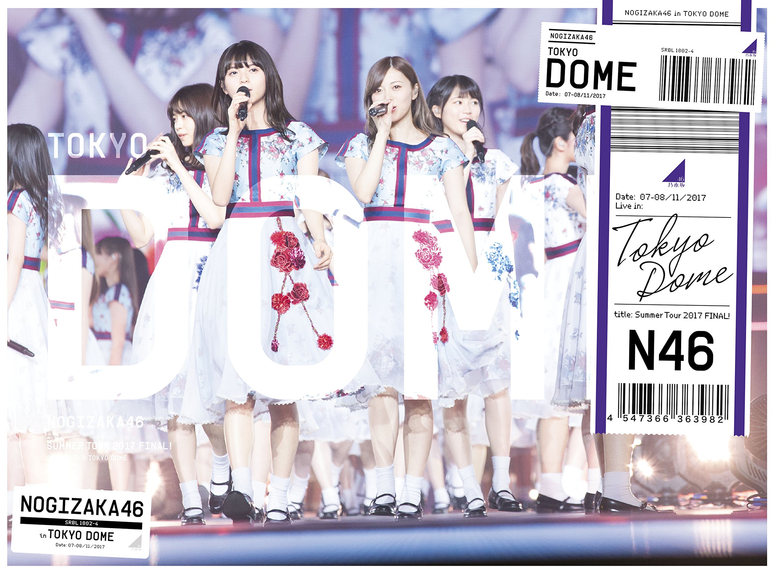 Amazon.co.jp: 真夏の全国ツアー2017 FINAL! IN TOKYO DOME(完全生産