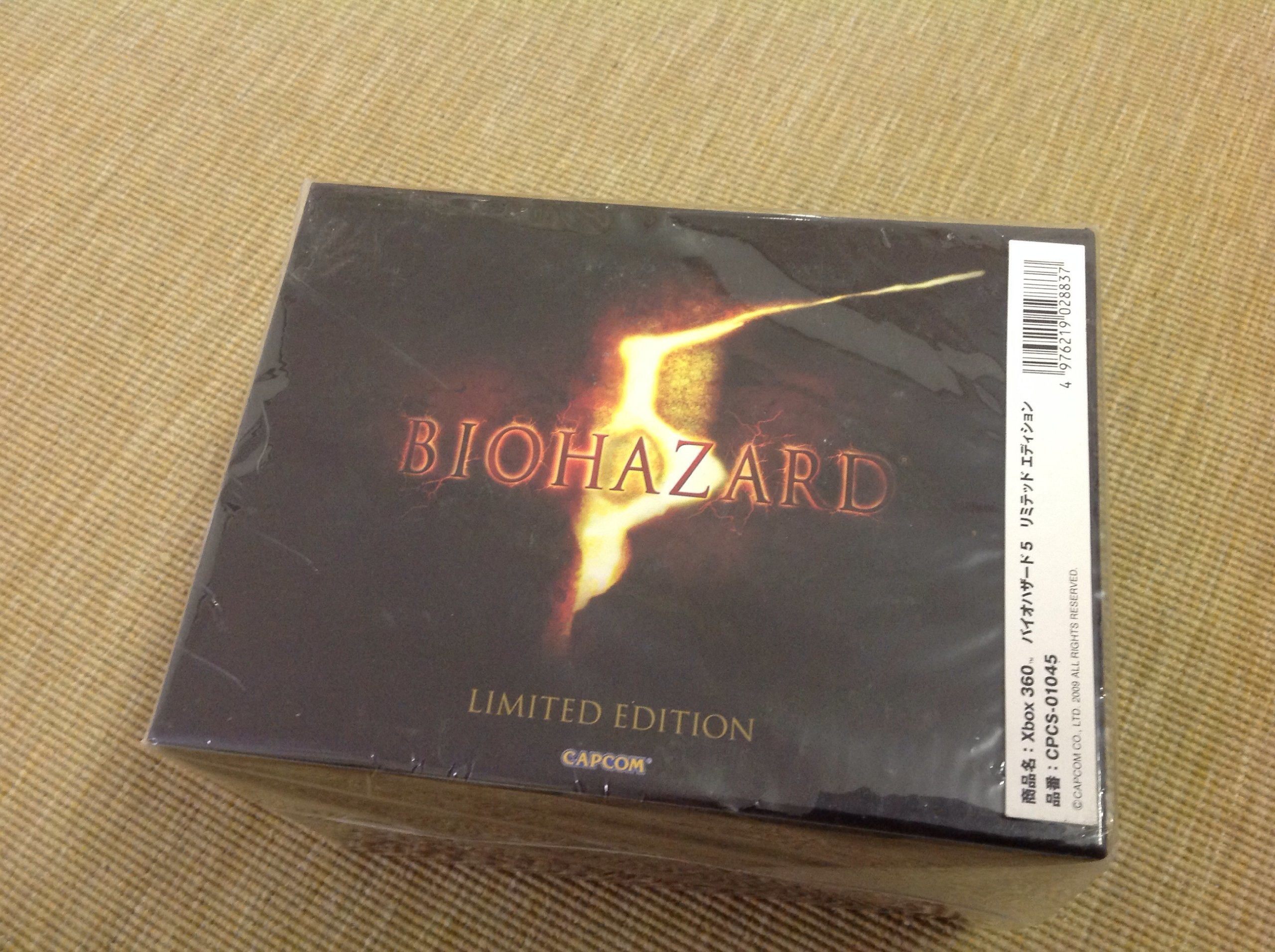 Amazon | バイオハザード5 リミテッドエディション | Xbox 360