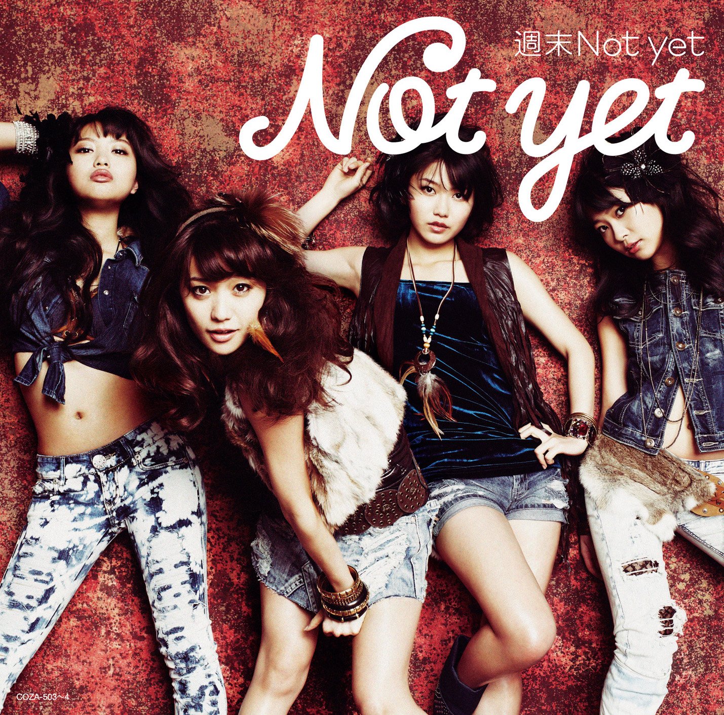 Amazon.co.jp: 【特典生写真無し】週末Not yet （DVD付）（Type-B