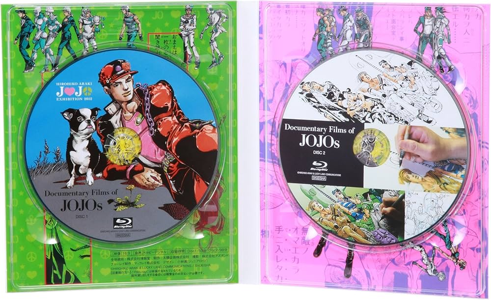 JOJOVELLER完全限定版 (マルチメディア) | 荒木 飛呂彦 |本 | 通販