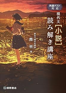 Amazon.co.jp: 霜 栄: 本、バイオグラフィー、最新アップデート