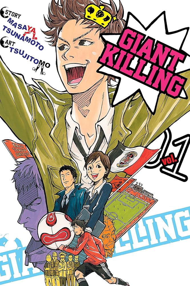Amazon.com: Giant Killing Vol. 1 eBook : Tsunamoto, Masaya