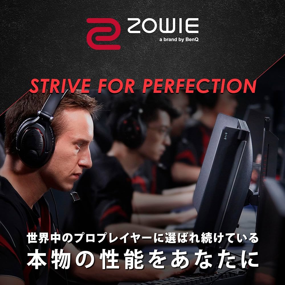 Amazon.co.jp: ベンキュージャパン BenQ ZOWIE XL2546X+ ゲーミング