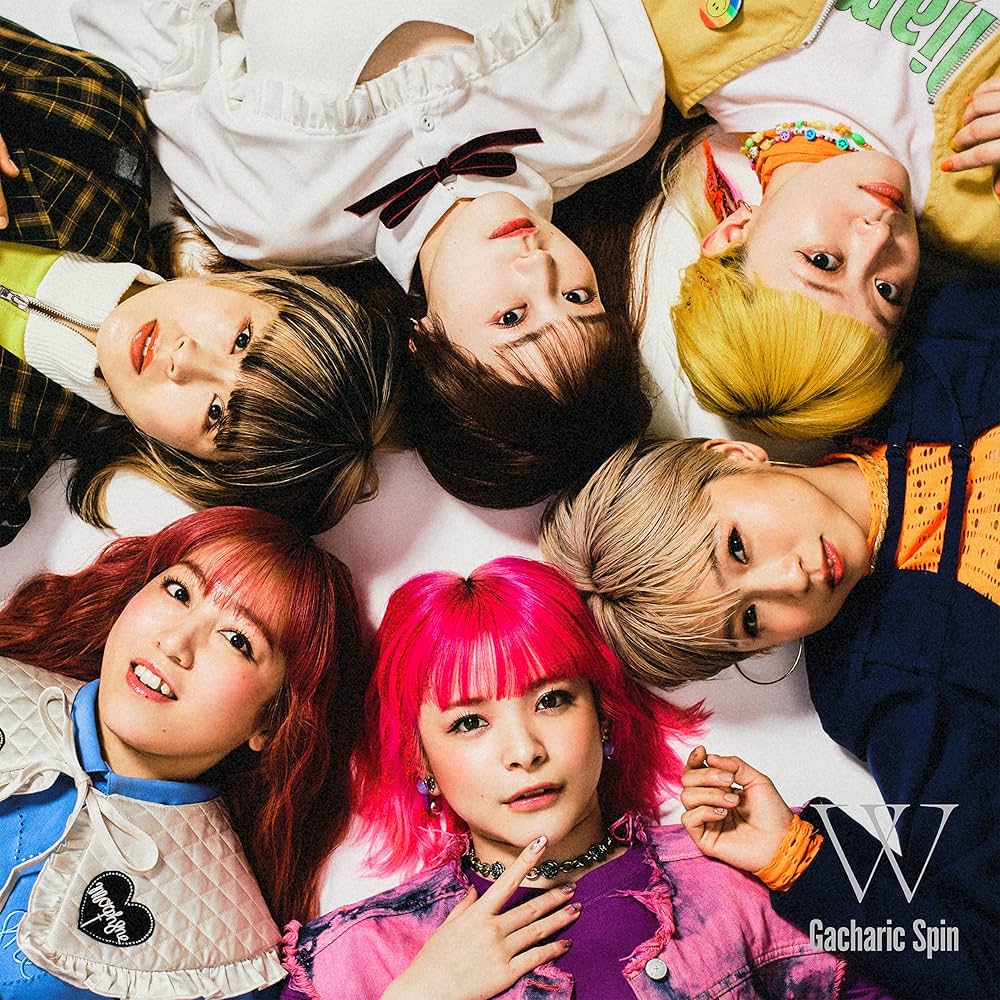 Amazon.co.jp: W (初回限定盤) - Gacharic Spin: ミュージック